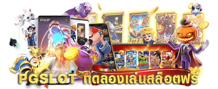 ALLIN168 เล่นง่าย